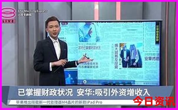 黑龙江15个必去景点