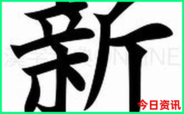 贵州哪些景点教师资格证有优惠