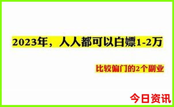 奥克兰必去十大景点