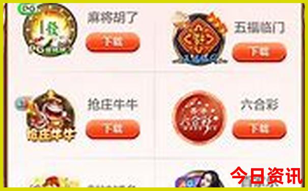山西省旅游景点排名前十名