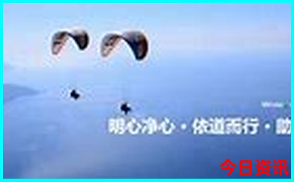 四川旅游几月份去最好