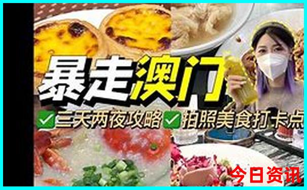 四川那些地方好玩