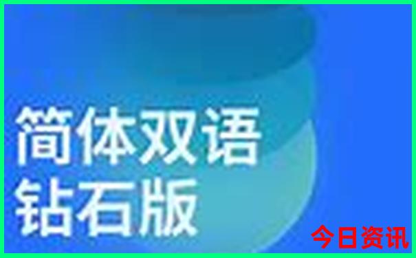 长春市周边游玩景点推荐