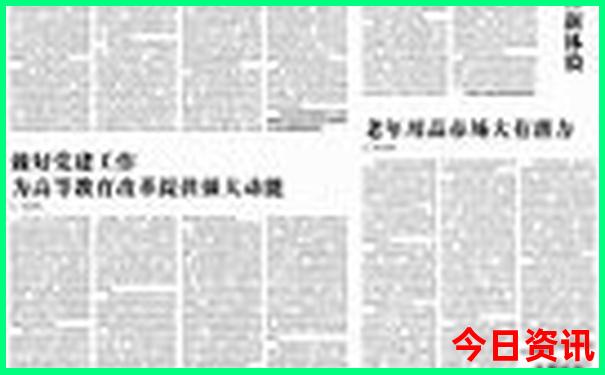 广东十大穷游最佳地方