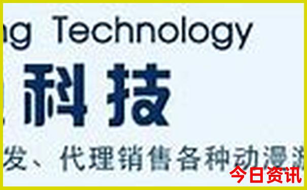 旅游团app排行榜前十名