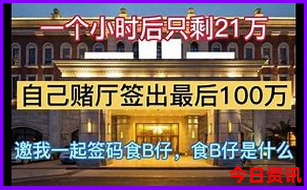 大连都有什么旅游景点