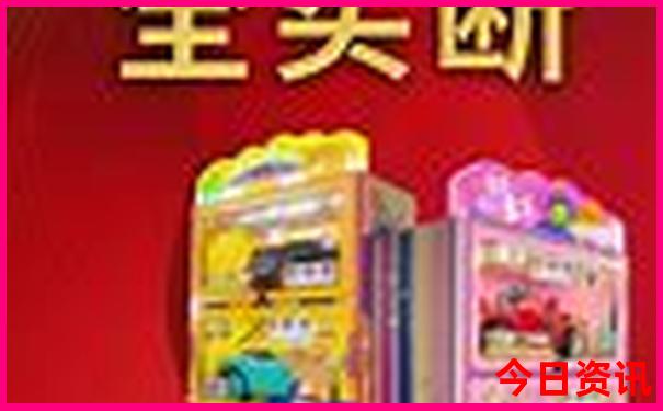 西安景点退役军人优待证免费吗