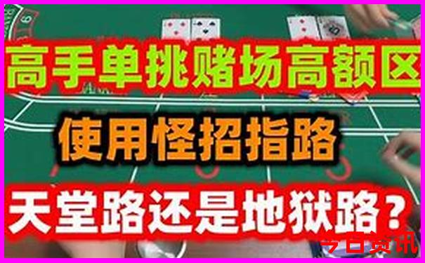 8月份适合去云南旅游吗