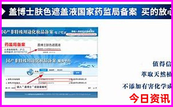 中国十大景点排名