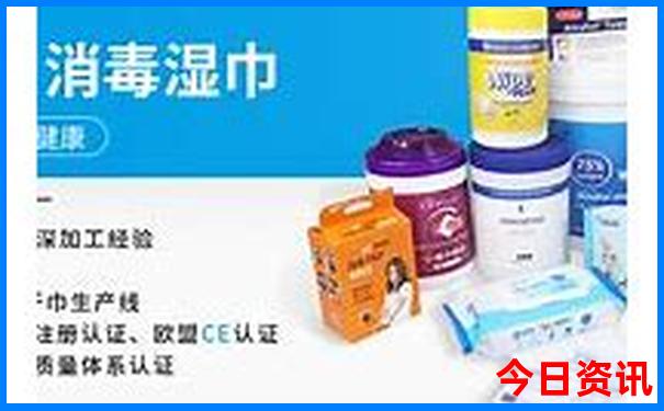 9月份是旅游淡季还是旺季