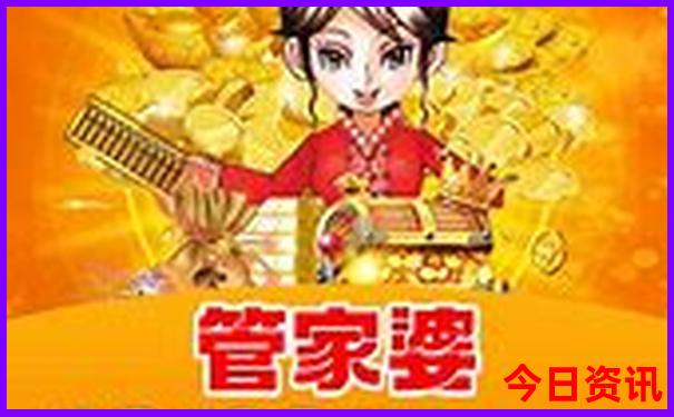 北京假期去哪里玩最好玩