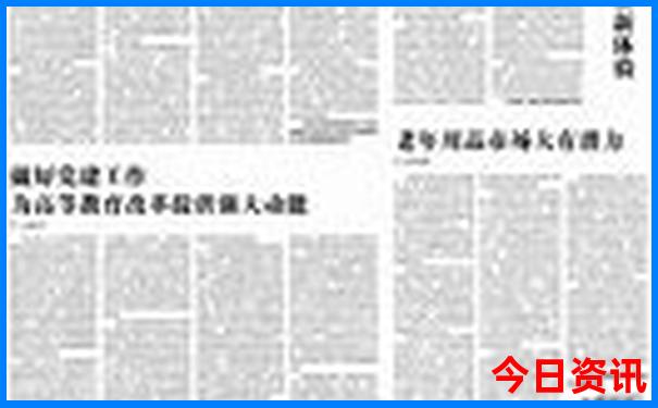 北京周围好玩的地方