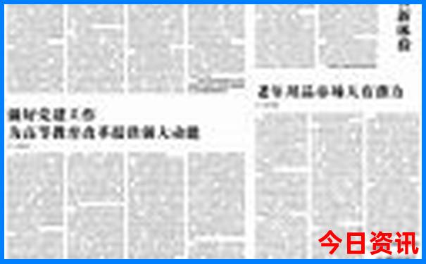 云南都有哪些景点