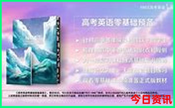 赛里木湖自驾游路线推荐
