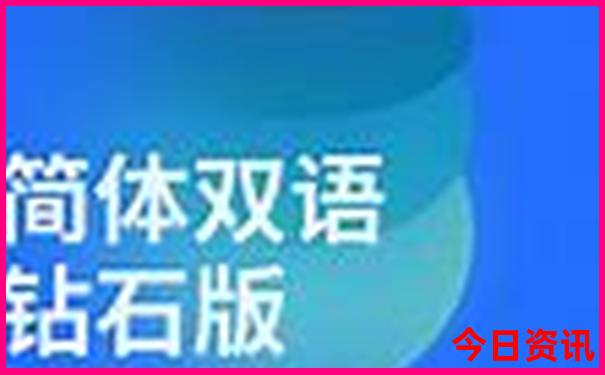 湖南十大民宿排行榜