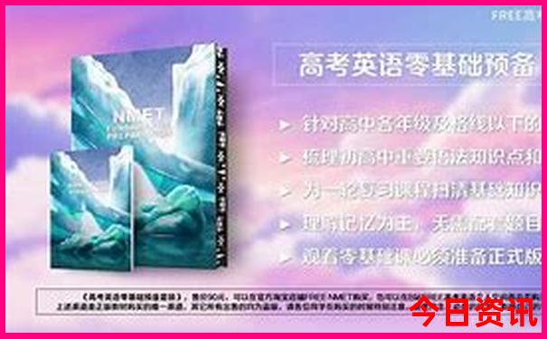 北仑梅山有什么好玩的景点