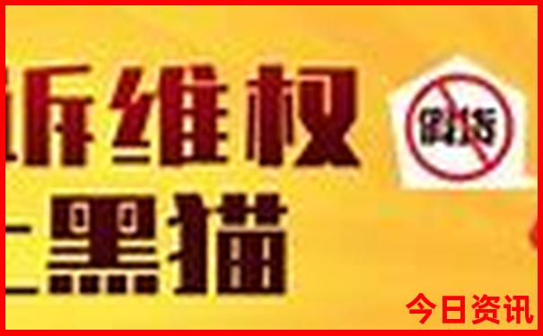 2025权威发布全年领取入口正版资料方法大全网友热议-新奥2025今晚开奖资料