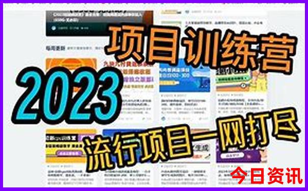 2025权威发布全年领取入口正版资料方法大全网友热议-2025全年免费资料大全